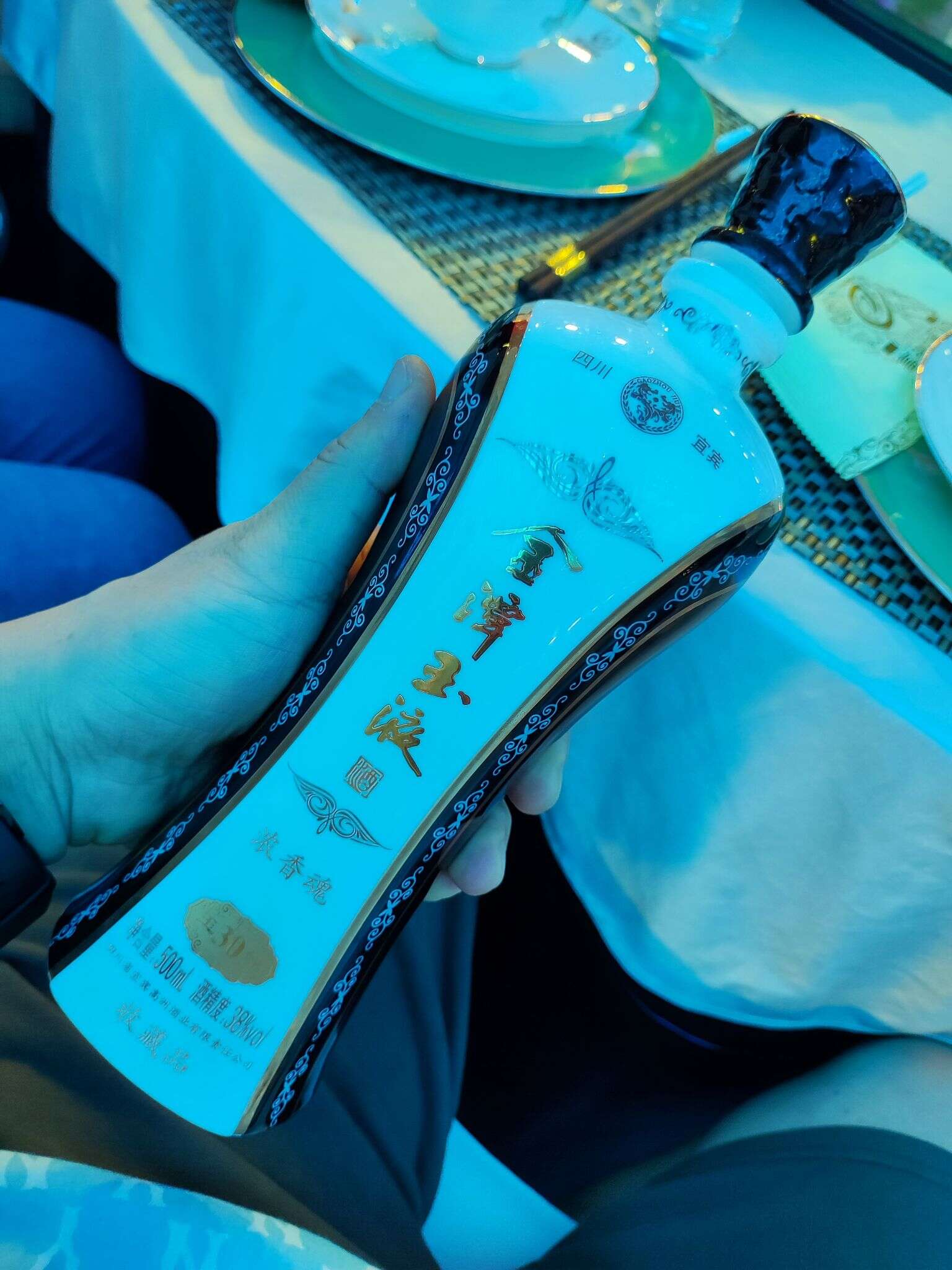 金潭玉液 玉妹30 38° 20230923 182405